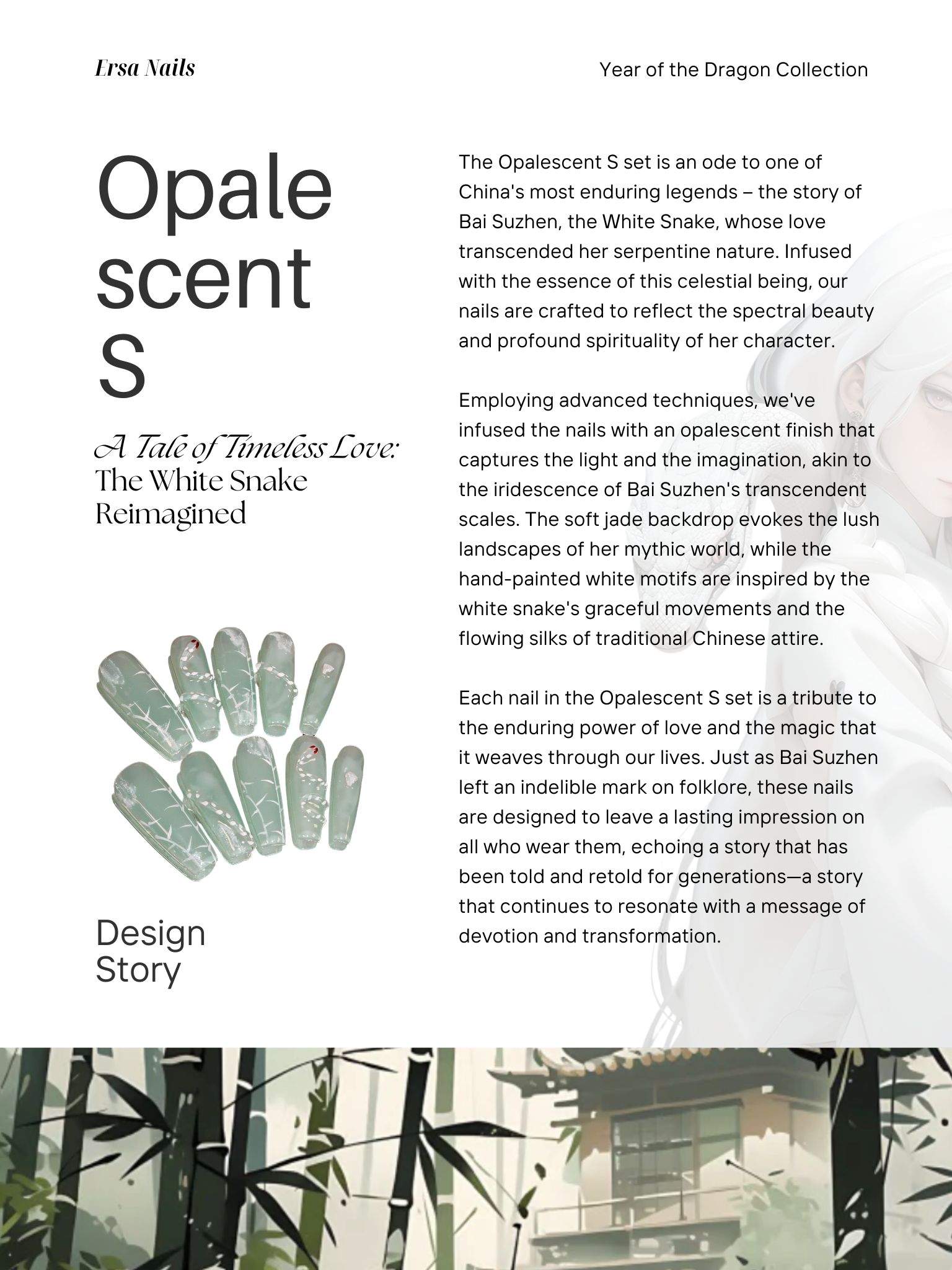 Opalescent S